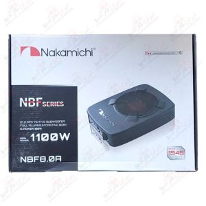 NBF8.0A باکس اکتیو ناکامیچی Nakamichi