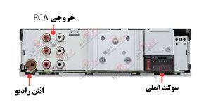 KD-T408 پخش صوتی جی وی سی JVC