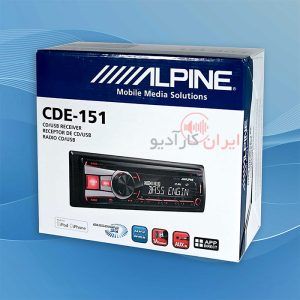 CDE-151E پخش صوتی آلپاین Alpine