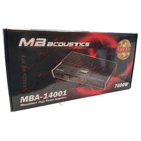 MBA-14001-box
