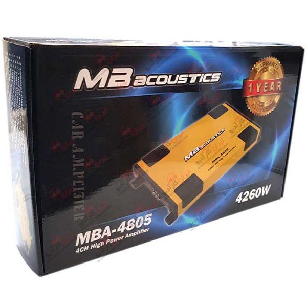 MBA-4805-box