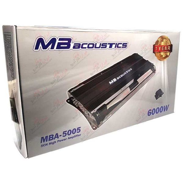 MBA-5005-box