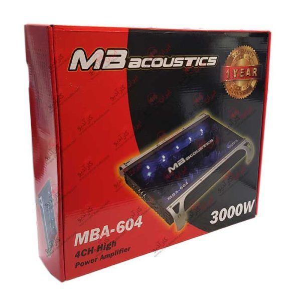MBA-604 box
