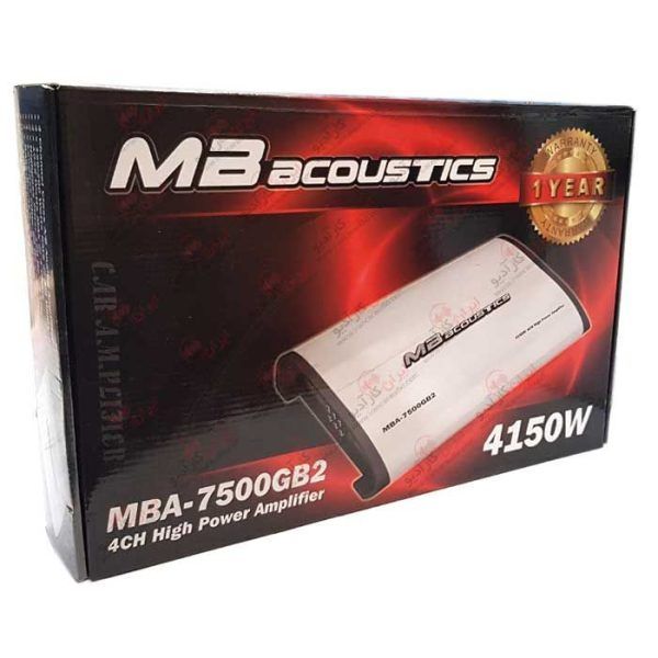 MBA-7500GB2-box