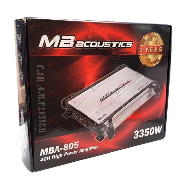 MBA-805-box