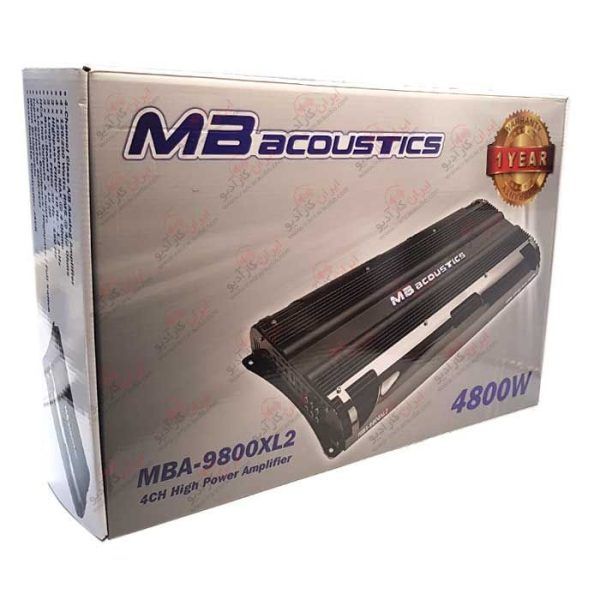 MBA-9800XL2-box