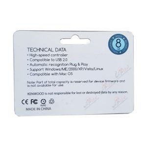 فلش کنوود kenwood USB flash 8gb