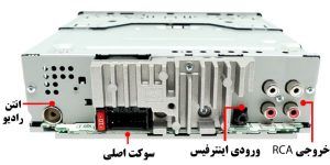 DEH-S1250UB پخش  پایونیر Pioneer