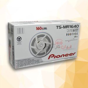TS-MR1640 بلندگو پایونیر Pioneer
