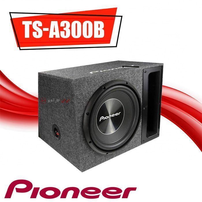 TS-A300B ساب باکس پایونیر Pioneer