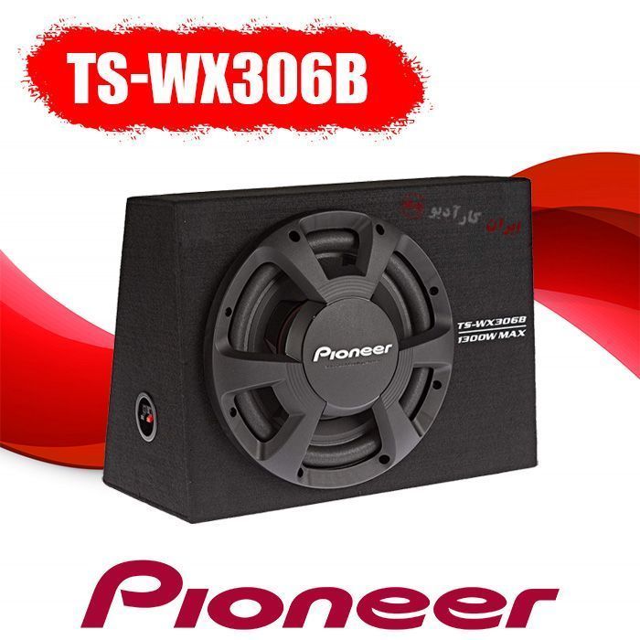 TS-WX306B باکس پایونیر Pioneer