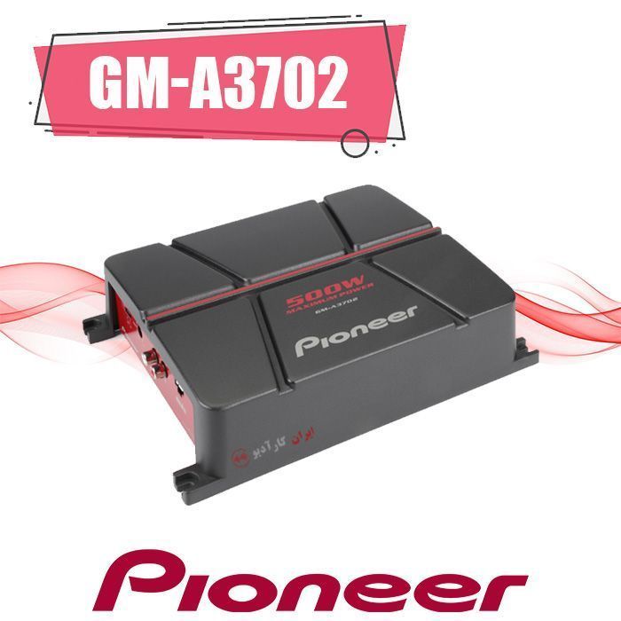 GM-A3702 آمپلی فایر پایونیر Pioneer