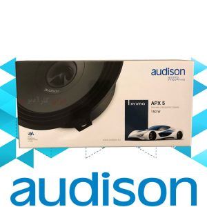 APX5 بلندگو اودیسون Audison