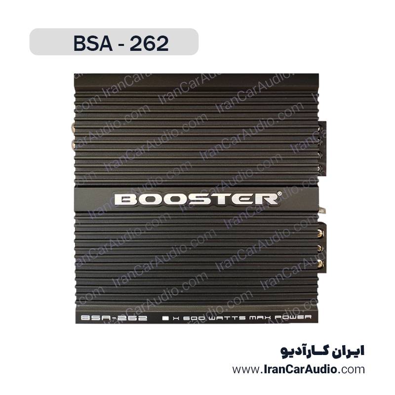 BSA-262 آمپلی فایر 2کانال بوستر