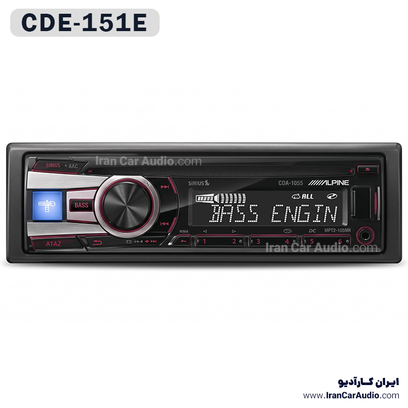 CDE-151E پخش صوتی آلپاین Alpine