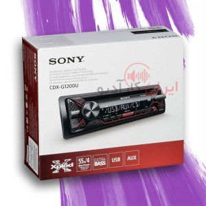 CDX-G1200U پخش صوتی سونی SONY