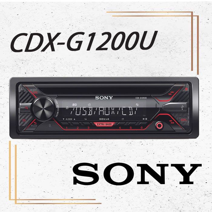 CDX-G1200U