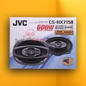 CS-HX7158 بلندگو جی وی سی JVC