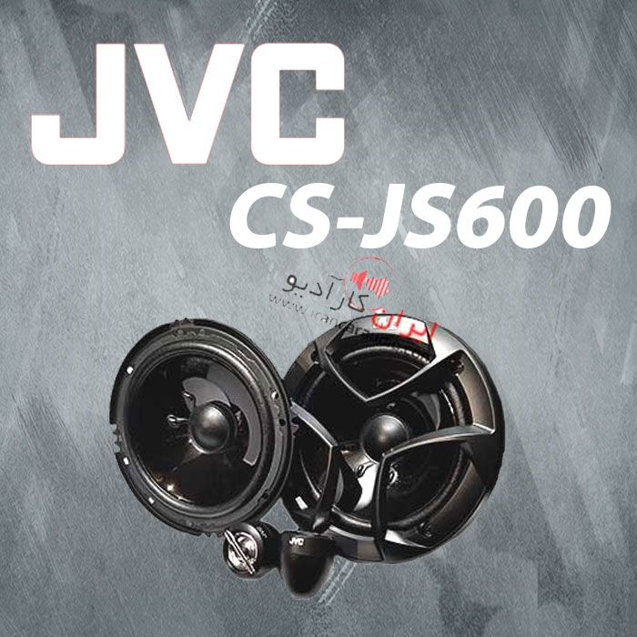 CS-JS600