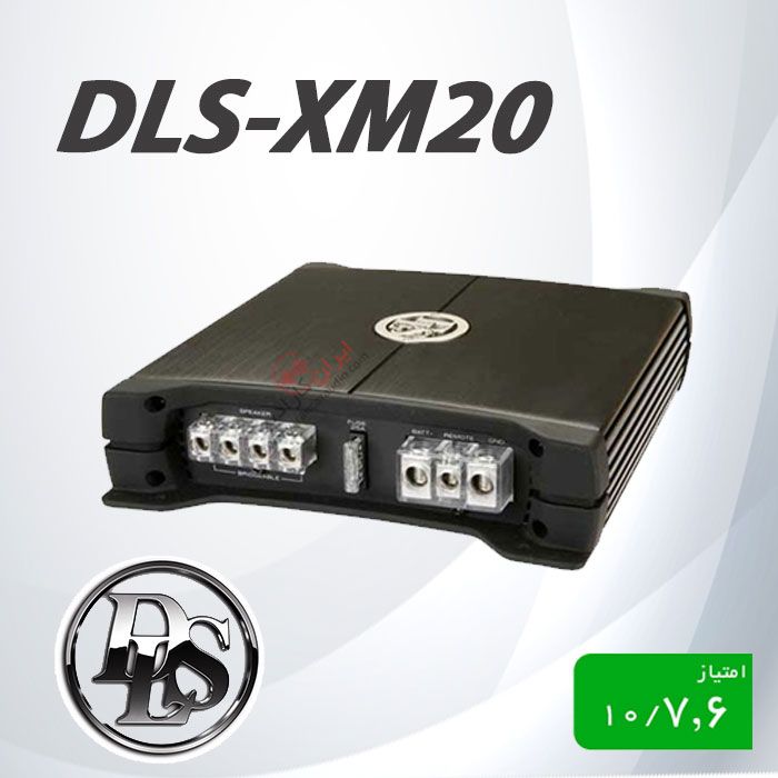 DLS-XM20