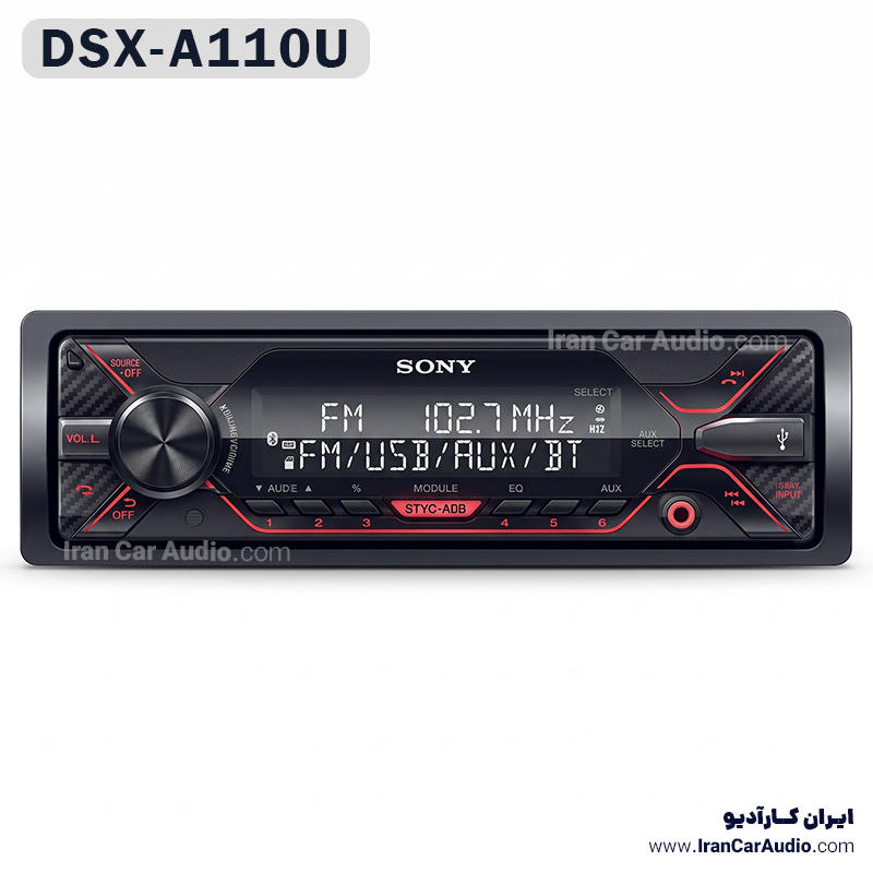 DSX-A110U پخش صوتی سونی Sony