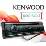 پخش صوتی KDC-BT640U از برند کنوود Kenwood