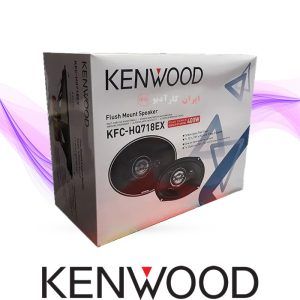 KFC-HQ718EX بلندگو کنوود Kenwood