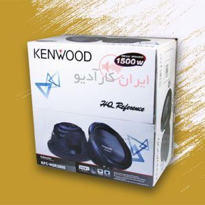 KFC-HQR3000 ساب ووفر کنوود Kenwood