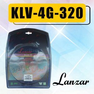 KLV-4G-320 پکیج برق و RCA لنزار Lanzar