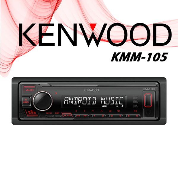 KMM-105