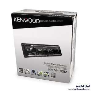 KMM-105M پخش صوتی کنوود Kenwood