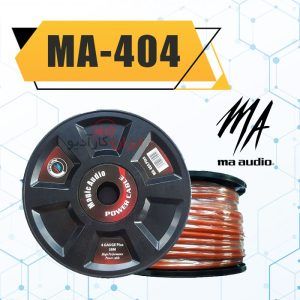 MA-404 Plus کابل برق گیج 4 مجیک آدیو
