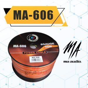 MA-606 Plus کابل برق گیج 6 مجیک آدیو
