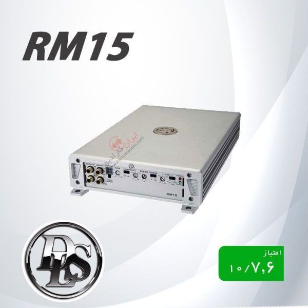 RM15