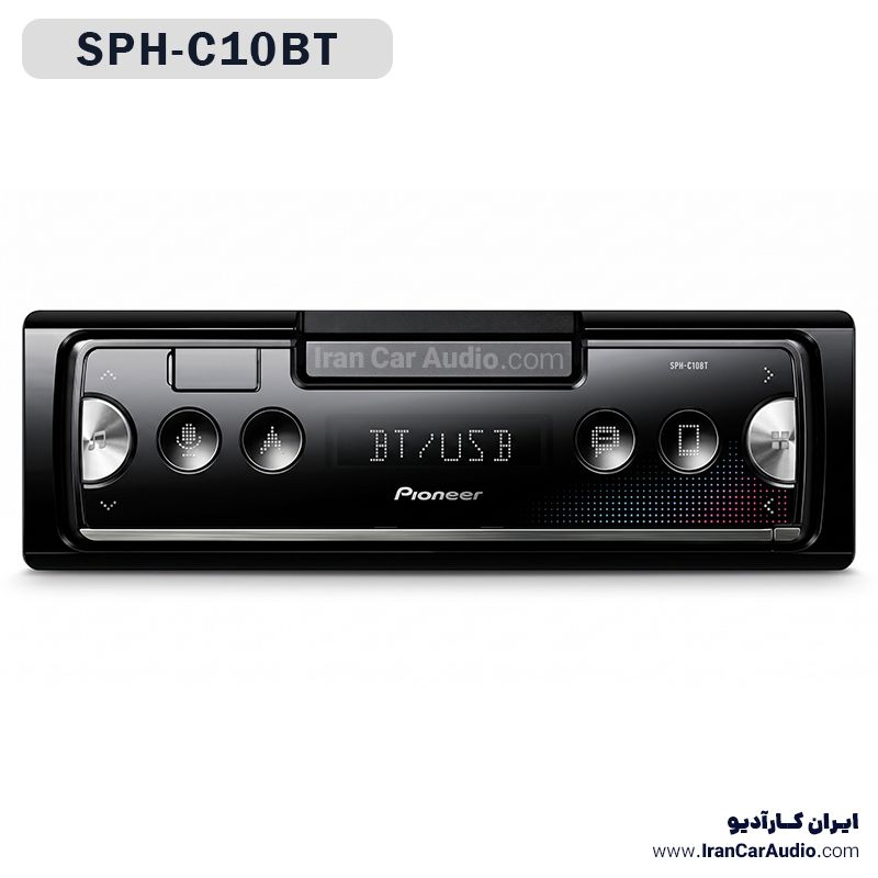 SPH-C10BT پخش صوتی پایونیر Pioneer