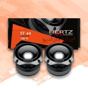 ST44 تویتر هرتز Hertz