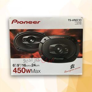 TS-6965V3 بلندگو پایونیر Pioneer