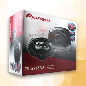 TS-6975V3 بلندگو پایونیر Pioneer
