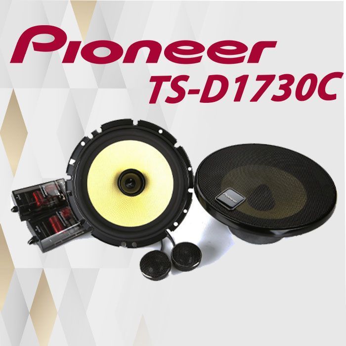 TS-D1730C کامپوننت پایونیر Pioneer