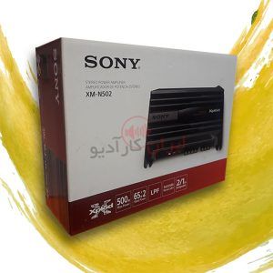 XM-N502 آمپلی فایر سونی Sony