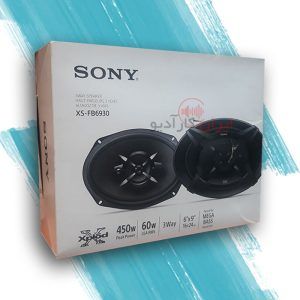 XS-FB6930 بلندگو سونی Sony
