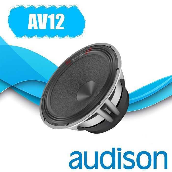 AV12 ساب ووفر اودیسون Audison