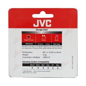 فلش جی وی سی 8gb