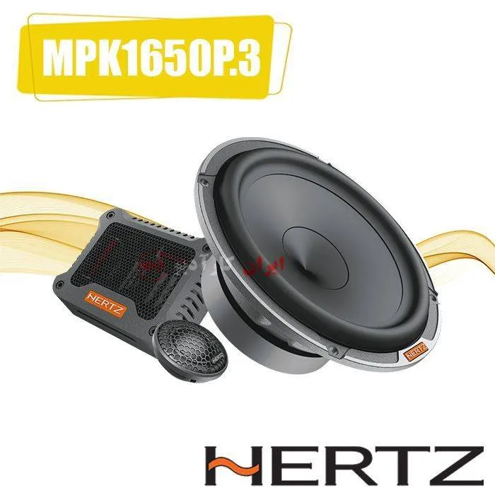 MPK1650P.3 کامپوننت هرتز Hertz