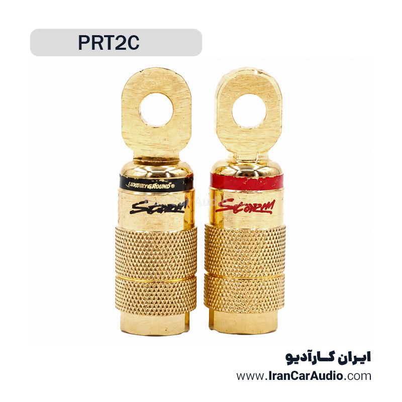 ترمینال Lightning Audio PRT2C