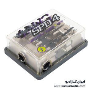 تقسیم فیوز Lightning Audio SPD4