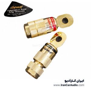 ترمینال Lightning Audio PRT2C