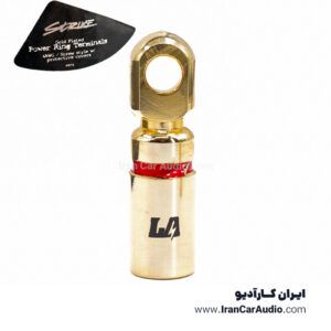 ترمینال Lightning Audio PRT4