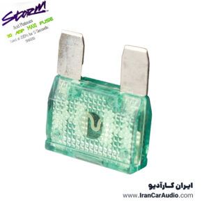 فیوز Lightning Audio SMAX30