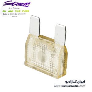 فیوز Lightning Audio SMAX80